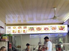 -好成财牛排馆(涂门街总店)