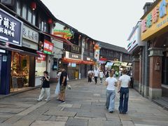 -衣裳街历史文化街区