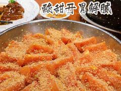 陈皮番茄-品凤轩