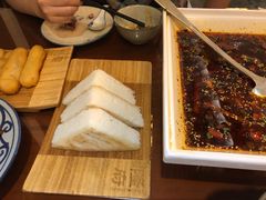 -杨记隆府(白象街店)