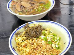 -万三面馆(青龙正街太古里店)
