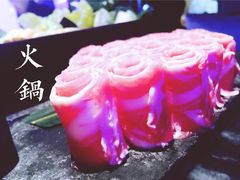 -王家渡火锅(金宝汇店)
