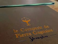 -Le Comptoir de Pierre Gagnaire