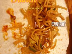 -符离集餐厅(万象城店)