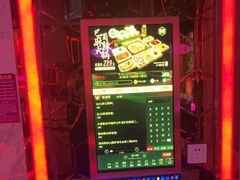 -唱客美食KTV量贩(北京路店)