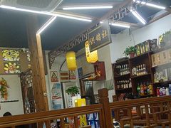 -东北铁锅宴(云龙华府店)
