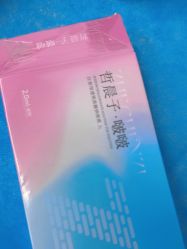 -维秘形体医美 M·VVON医生集团