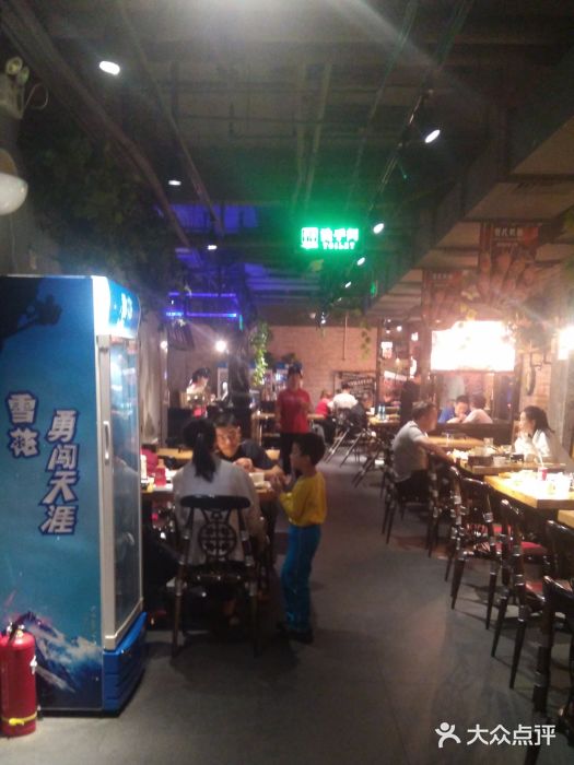 管氏翅吧(马家堡店)大堂图片