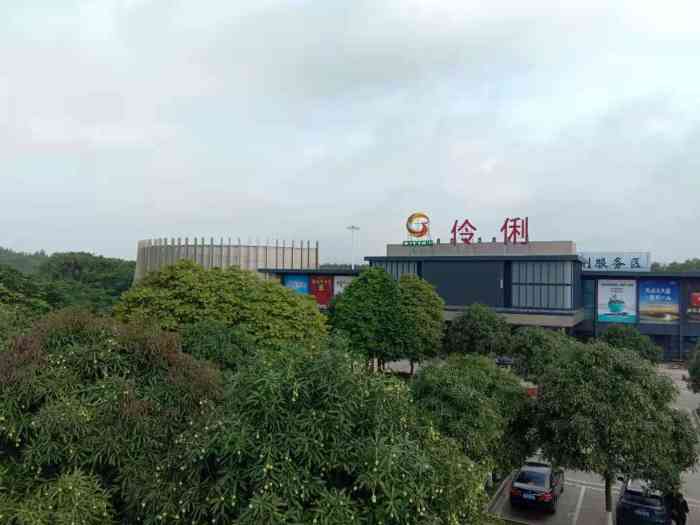 广西交通投资集团伶俐服务区停车场-"有一段时间没上高速0315