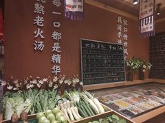 -饭橘汉江码头·乡野土菜馆(静安路店)