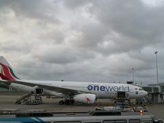 -班达拉奈克国际机场