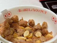 -八合里牛肉火锅(上海世茂广场店)