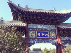 -武清南湖绿博园