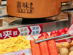 -喜味涮自助小火锅(广州东圃天河城店)