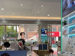 -大光明眼镜(锦华路旗舰店)