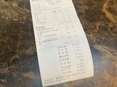 -横琴公社餐厅