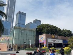 -皇庭广场(福华三路店)