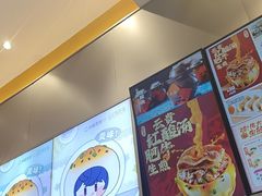 -小杨生煎(深圳岗厦北店)