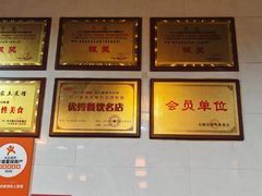 -将就吃农家特色土菜馆