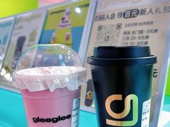 -gleeglee乐溢亦茶(合生汇店)