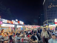 -大学城夜市