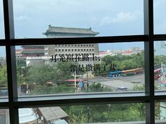 -PAGEONE(北京坊店)