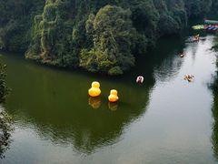 -保利石象湖景区