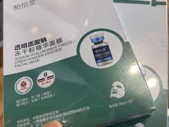 -许爷家·生态湖鲜(徐汇日月光店)