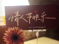 -动动咖啡清真西餐厅