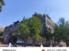 -江宁织造博物馆