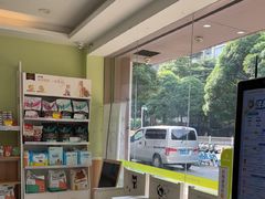 -瑞鹏宠物医院·夜间急症·心超·猫科(祖庙分店)