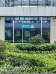 -深圳市宝安区妇幼保健院