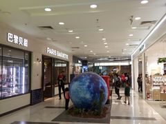 -凯德MALL(望京店)