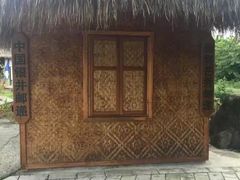 -瑞丽口岸免税店