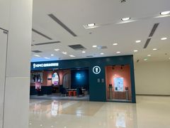 -海马体照相馆(北京apm店)