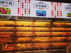 -江二娃串串香(科园四路总店)