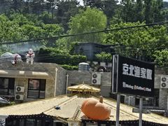 -京北渔家傲