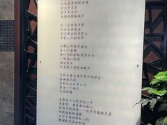 -海子诗歌陈列馆