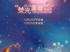 -红林大酒店RFcafe自助餐厅