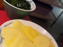 -小龙坎火锅(全球旗舰店)