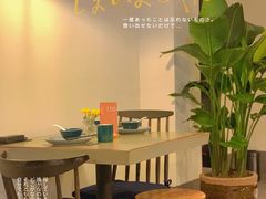 -上屿水产(鼓浪屿一店)