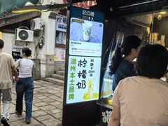 -猫的魔法密林(衣裳街店)