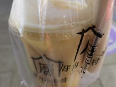 -厝内小眷村(新北万达店)
