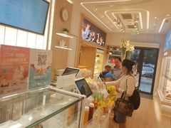 -好利来(西宸广场店)