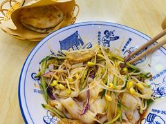 -西北杂粮筐手工面凉皮(来福士店)