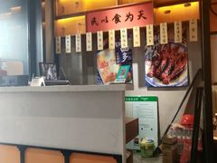 -老廣糖水铺(乐汇城店)