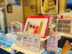-花花卷卷·鲜食蛋糕(静安久光百货店)