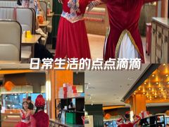 -俭寨大盘鸡·缸子肉·小公鸡·新疆菜(云通店)