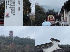 -惠山古镇·寄畅园