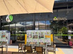 -813芭依珊 BAESAn(皇冠十畝地店)